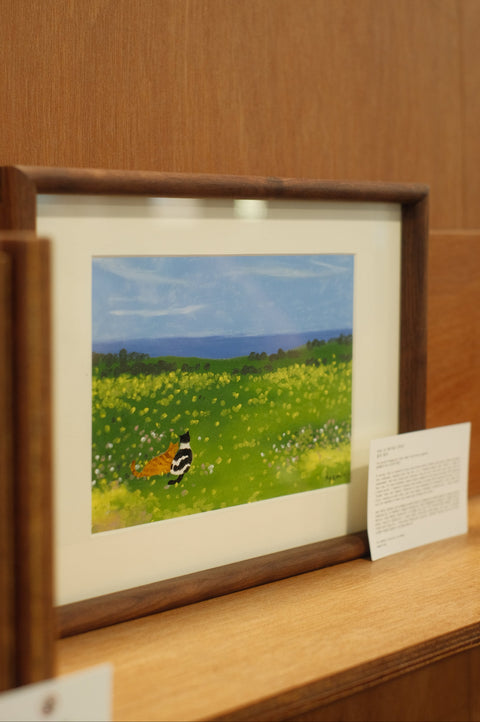 Framed Print (Signed)