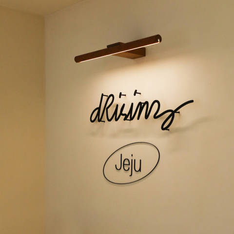 Gallery Lamp